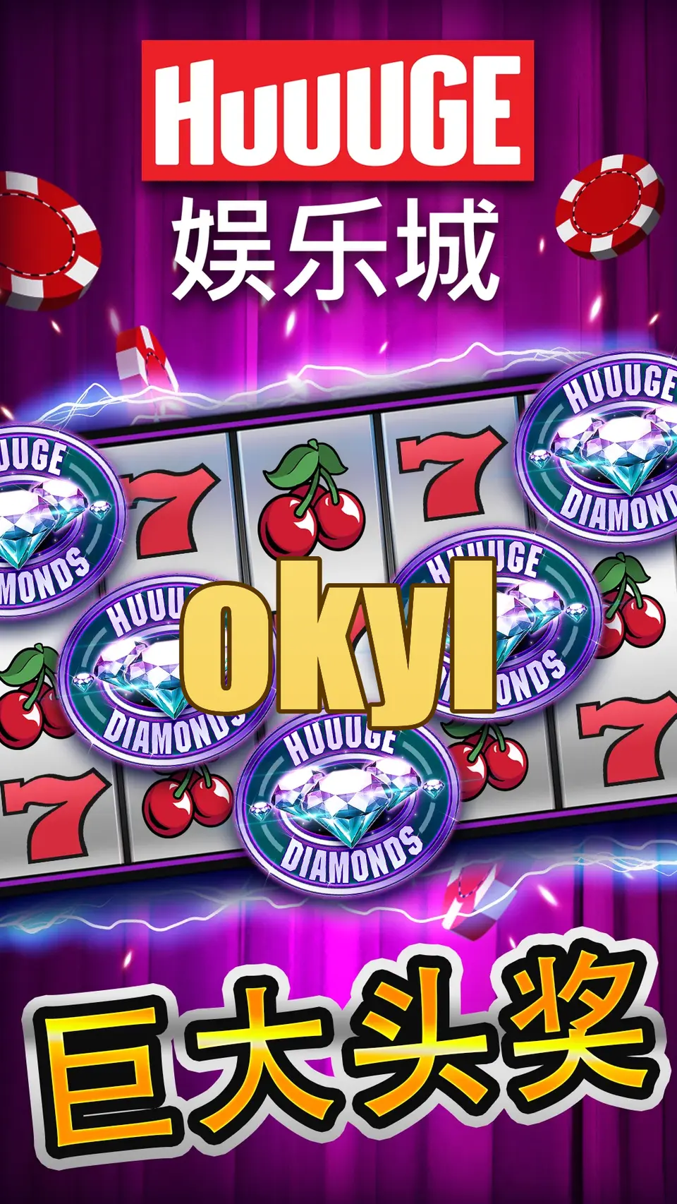 okyl APK